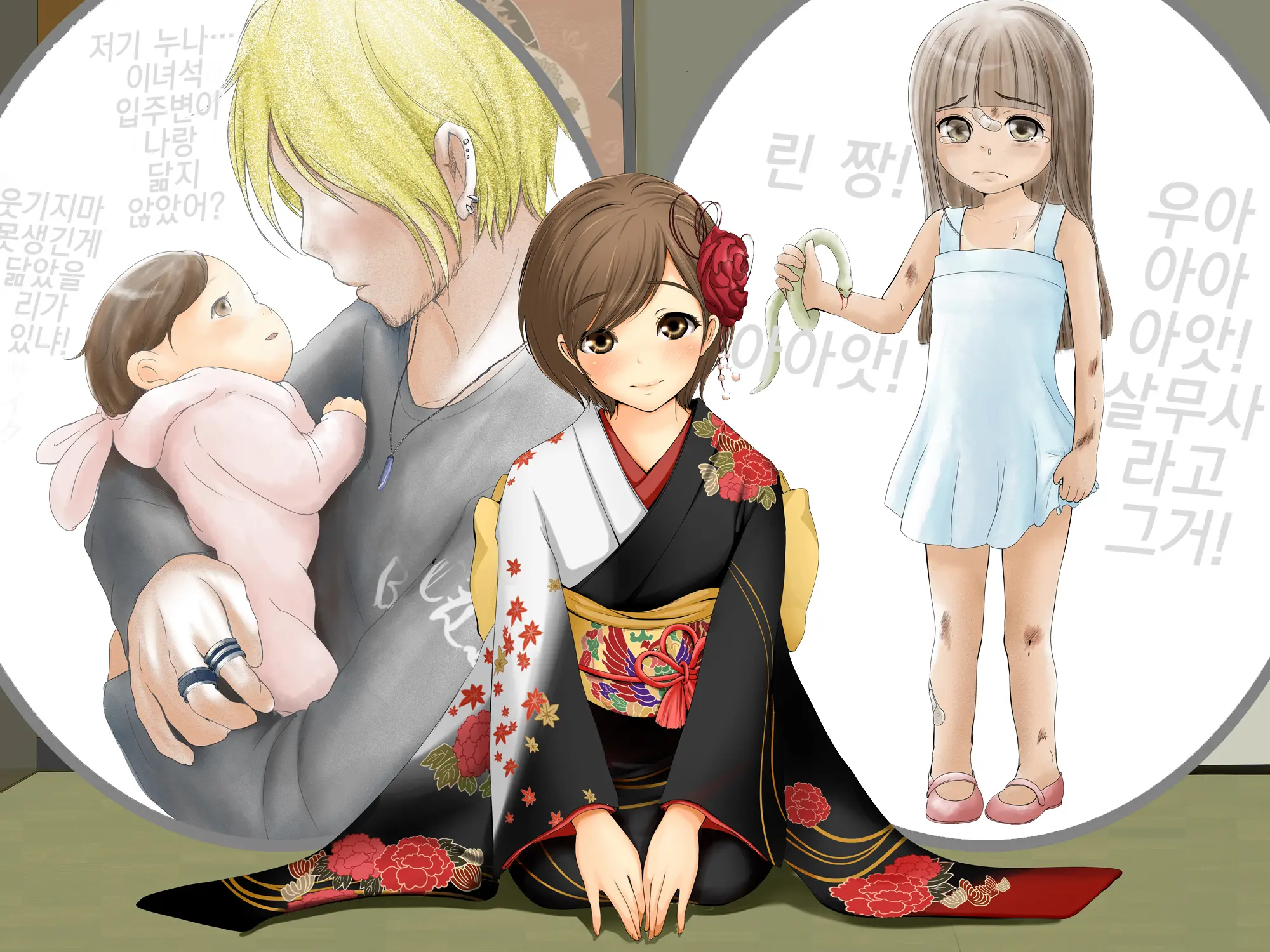 Kareshi To Hatsu Ecchi Shitate No Meikko O Otoshidama De Tsutte Hamemakutta Toshinose 3